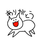ブラブラキャット（個別スタンプ：2）