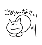 ブラブラキャット（個別スタンプ：3）