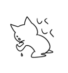 ブラブラキャット（個別スタンプ：8）