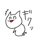 ブラブラキャット（個別スタンプ：9）