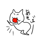 ブラブラキャット（個別スタンプ：17）