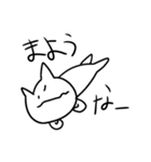 ブラブラキャット（個別スタンプ：21）