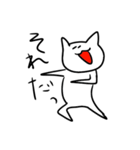 ブラブラキャット（個別スタンプ：22）