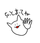ブラブラキャット（個別スタンプ：32）