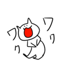 ブラブラキャット（個別スタンプ：34）