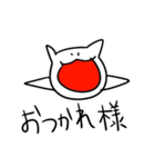 ブラブラキャット（個別スタンプ：37）