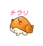 usushi2（個別スタンプ：4）