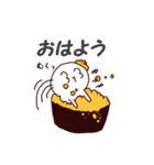 usushi2（個別スタンプ：5）