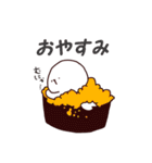 usushi2（個別スタンプ：6）