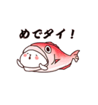 usushi2（個別スタンプ：10）