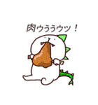 usushi2（個別スタンプ：16）