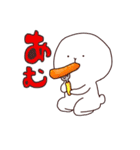 usushi2（個別スタンプ：19）