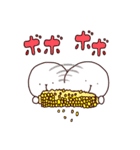 usushi2（個別スタンプ：20）