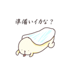 usushi2（個別スタンプ：23）