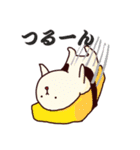 usushi2（個別スタンプ：32）