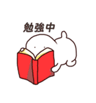 usushi2（個別スタンプ：33）