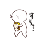usushi2（個別スタンプ：39）