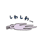 絶妙な表情のうさぎ（個別スタンプ：3）