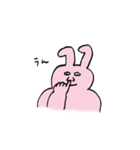 絶妙な表情のうさぎ（個別スタンプ：9）