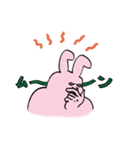 絶妙な表情のうさぎ（個別スタンプ：12）