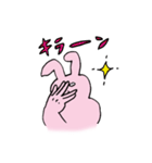 絶妙な表情のうさぎ（個別スタンプ：18）