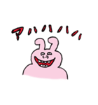 絶妙な表情のうさぎ（個別スタンプ：24）