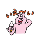 絶妙な表情のうさぎ（個別スタンプ：28）