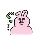 絶妙な表情のうさぎ（個別スタンプ：32）