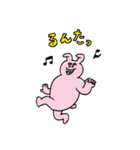 絶妙な表情のうさぎ（個別スタンプ：36）