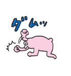 絶妙な表情のうさぎ（個別スタンプ：40）