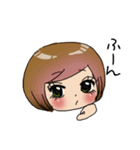 かわいいだけぢゃない（個別スタンプ：3）