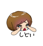 かわいいだけぢゃない（個別スタンプ：4）