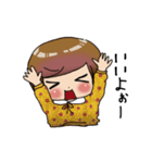 かわいいだけぢゃない（個別スタンプ：7）