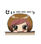 かわいいだけぢゃない（個別スタンプ：10）