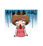 かわいいだけぢゃない（個別スタンプ：11）