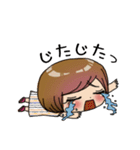 かわいいだけぢゃない（個別スタンプ：12）