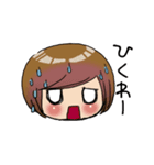 かわいいだけぢゃない（個別スタンプ：25）