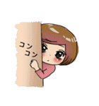 かわいいだけぢゃない（個別スタンプ：28）