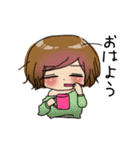 かわいいだけぢゃない（個別スタンプ：33）