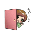 かわいいだけぢゃない（個別スタンプ：34）