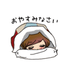 かわいいだけぢゃない（個別スタンプ：36）