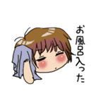 かわいいだけぢゃない（個別スタンプ：39）