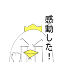 鳥で好き放題（個別スタンプ：25）