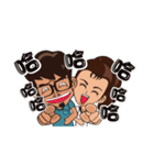 J＆Yu（個別スタンプ：2）