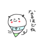 さっちゃんズ基本セットSachiko cute panda（個別スタンプ：4）