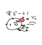 さっちゃんズ基本セットSachiko cute panda（個別スタンプ：6）