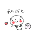 さっちゃんズ基本セットSachiko cute panda（個別スタンプ：16）
