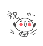 さっちゃんズ基本セットSachiko cute panda（個別スタンプ：35）