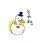 ある日のアヒルさん（個別スタンプ：15）