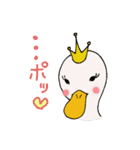 ある日のアヒルさん（個別スタンプ：20）